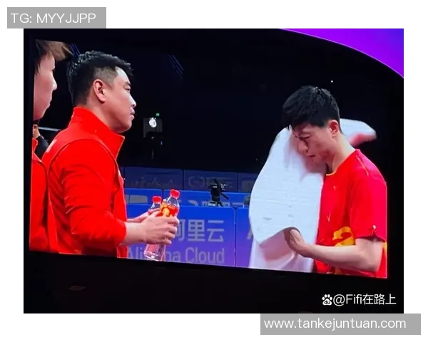 杭州乒乓球队的比赛经验分享与成长之路探讨